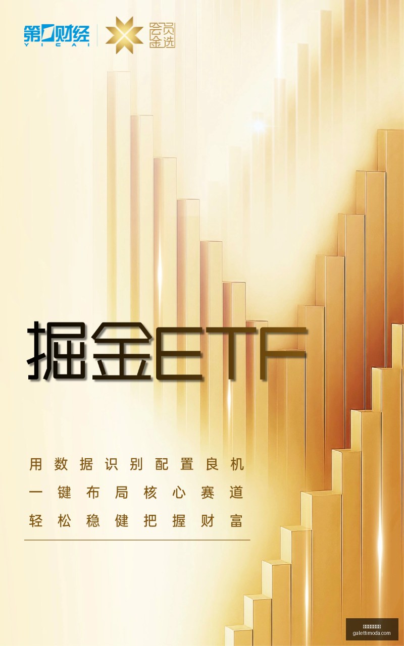 哈萨克超解,析顶级球星,稳定发挥,百家乐大路小路官网,百家乐大路小路网页版,百家乐大路小路App下载,百家乐大路小路娱乐平台,百家乐大路小路极速登录