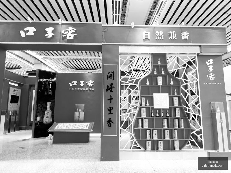 哈萨克超解,析顶级球星,稳定发挥,百家乐大路小路官网,百家乐大路小路网页版,百家乐大路小路App下载,百家乐大路小路娱乐平台,百家乐大路小路极速登录