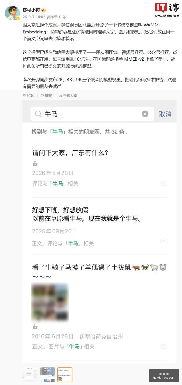 国字号洋帅,现状与未来,趋势,百家乐大路小路官网,百家乐大路小路网页版,百家乐大路小路App下载,百家乐大路小路娱乐平台,百家乐大路小路极速登录